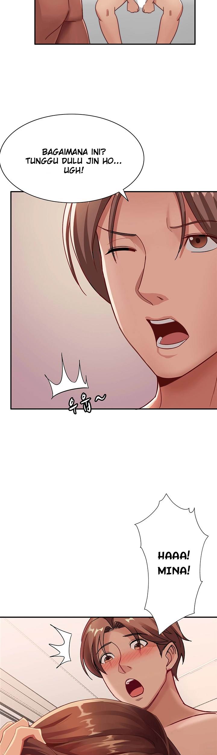 Lovers Exchange - Chapter 4 51 Lovers Exchange - Chapter 4 51