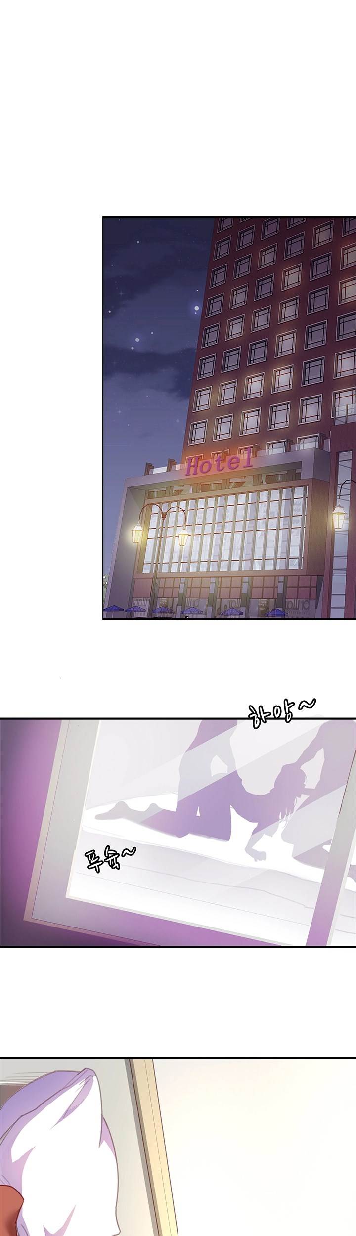 Lovers Exchange - Chapter 4 28 Lovers Exchange - Chapter 4 28