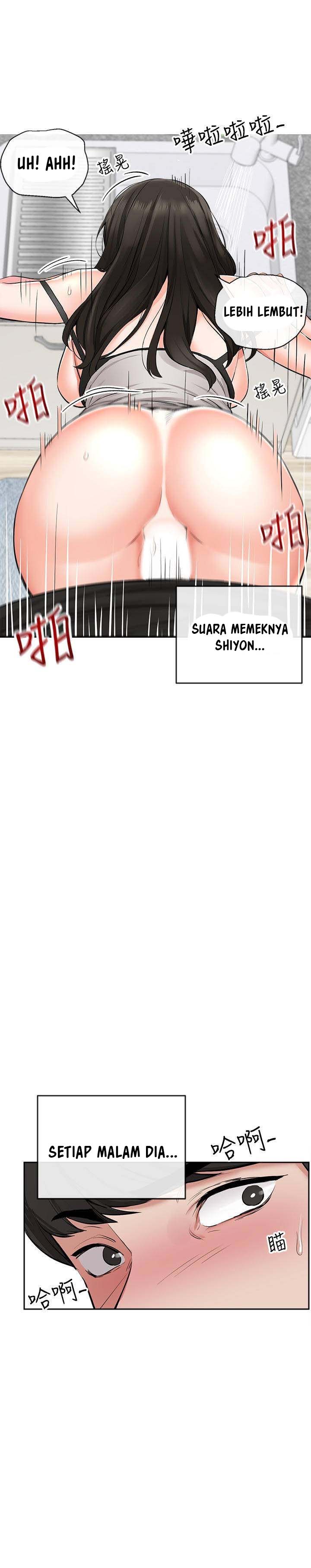 Floor Noise - Chapter 4 6