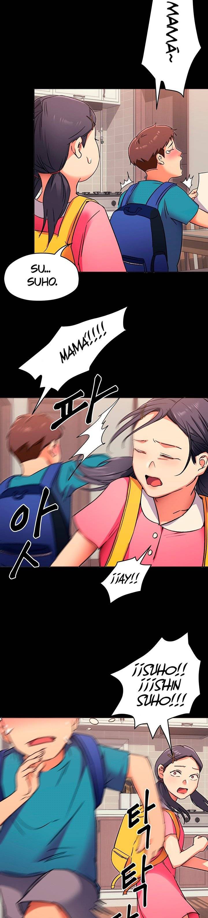 Today Dinner - Chapter 4 29