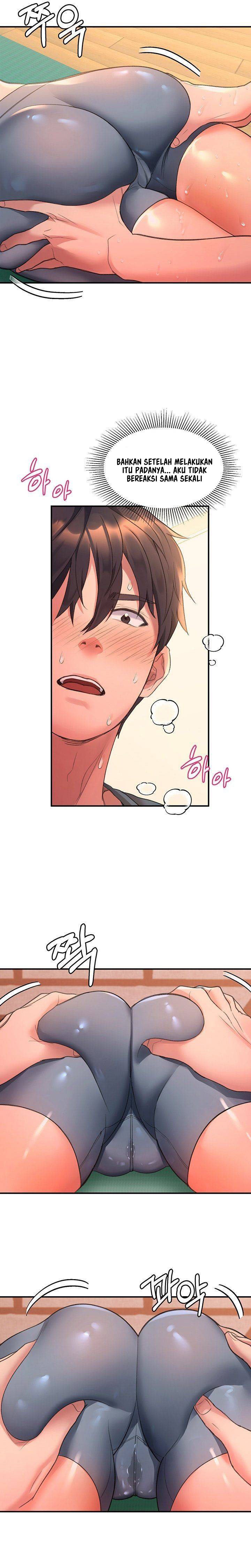 Unlock Her Heart - Chapter 4 19