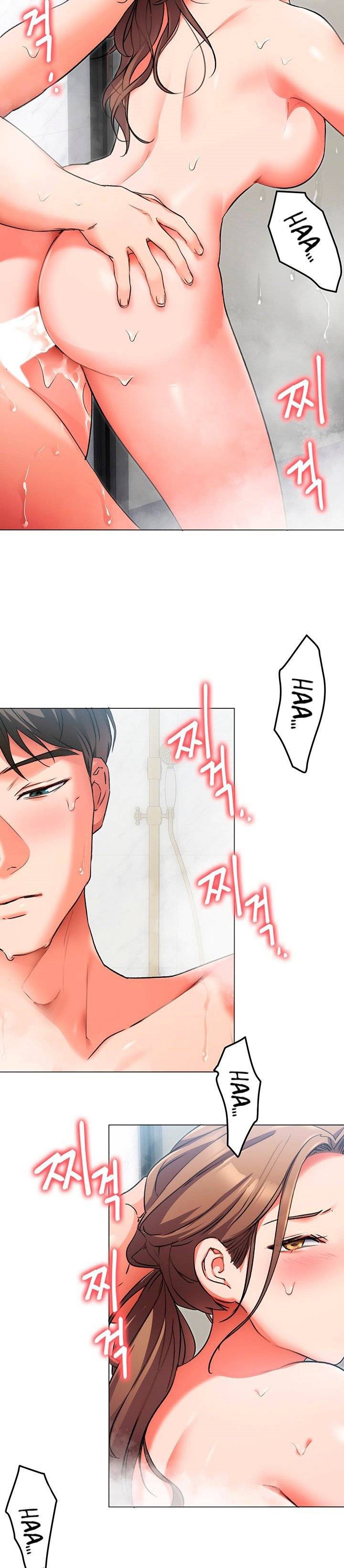 Today Dinner - Chapter 4 43