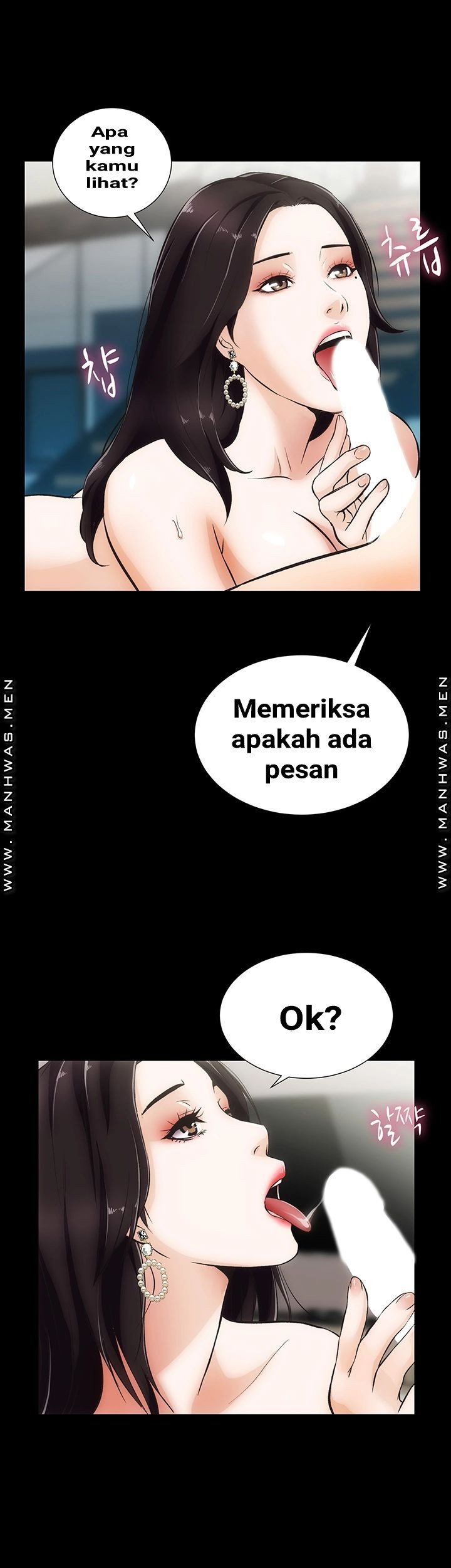 Neighboring House Seonggeun - Chapter 4 29