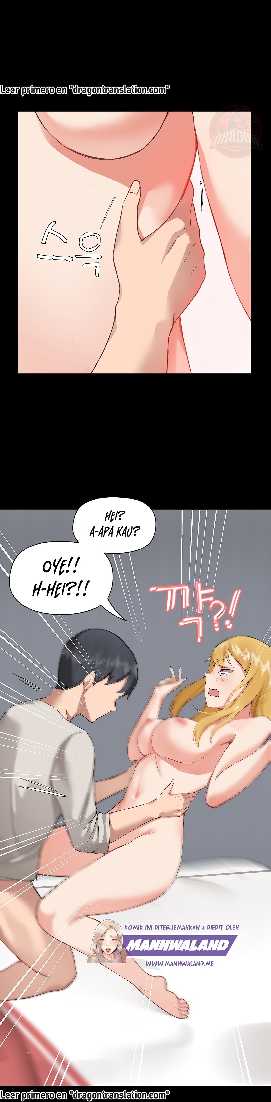 Gamers - Chapter 4 13