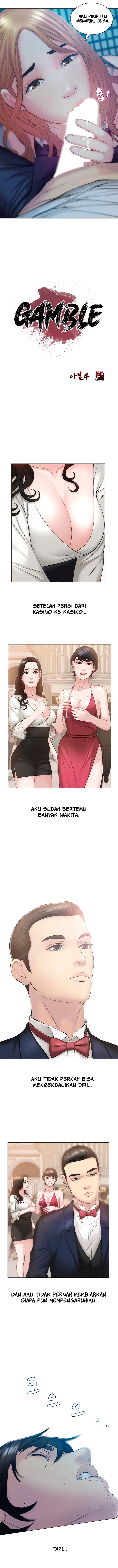 Gamble - Chapter 4 6