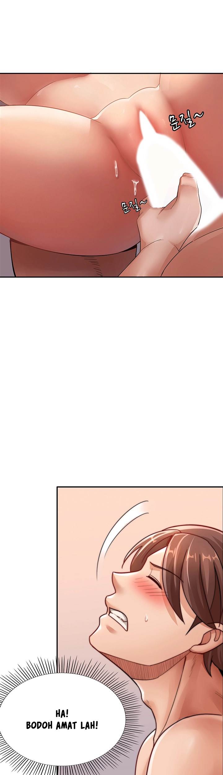 Lovers Exchange - Chapter 4 23 Lovers Exchange - Chapter 4 23