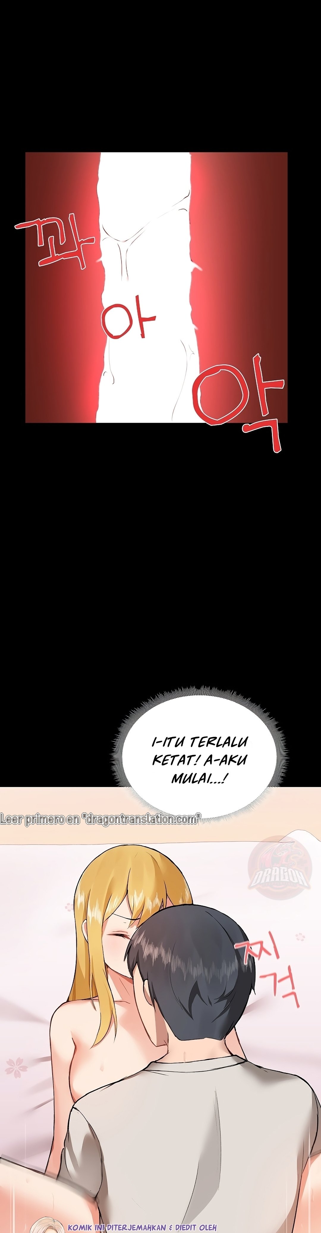 Gamers - Chapter 4 27