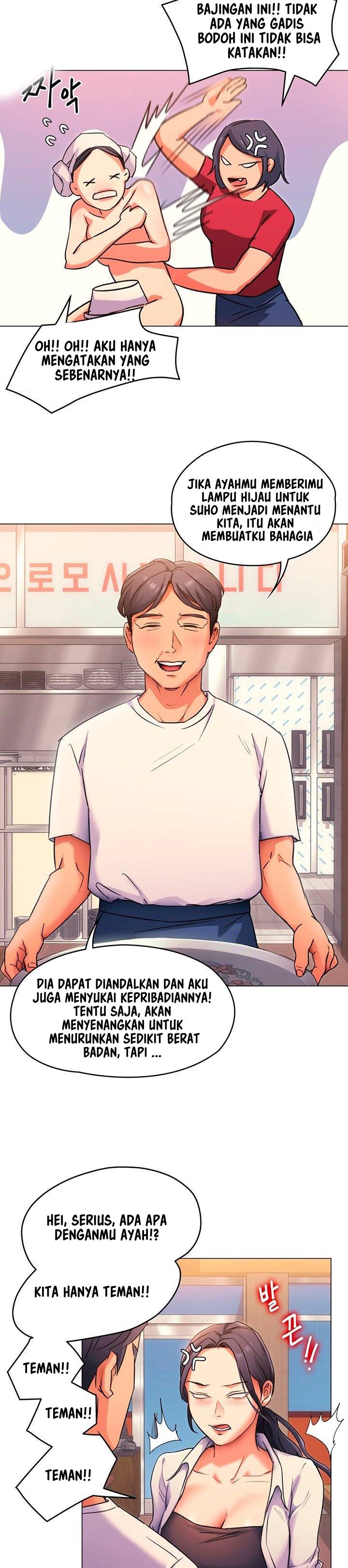 Today Dinner - Chapter 4 15