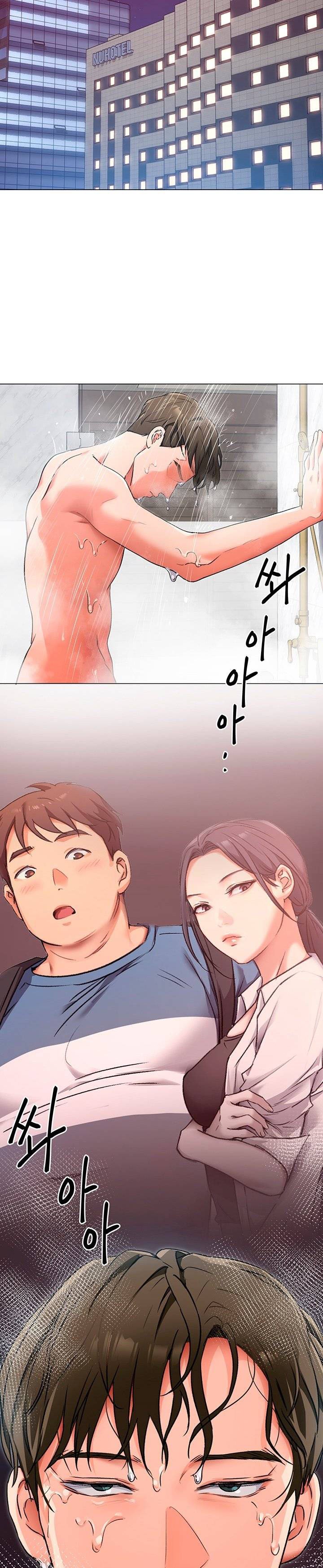 Today Dinner - Chapter 4 38