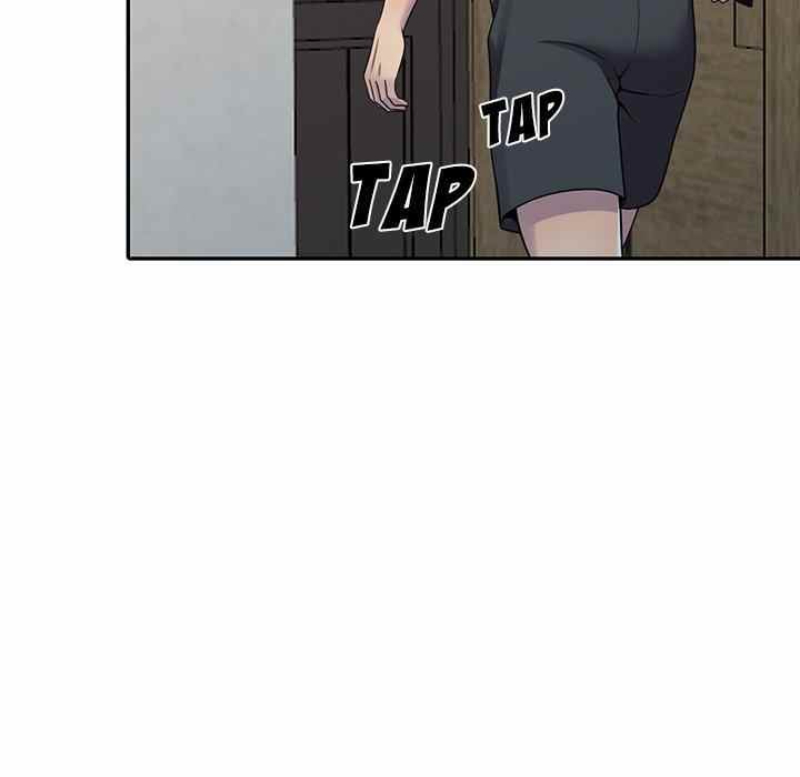 A Stolen Taste - Chapter 4 109