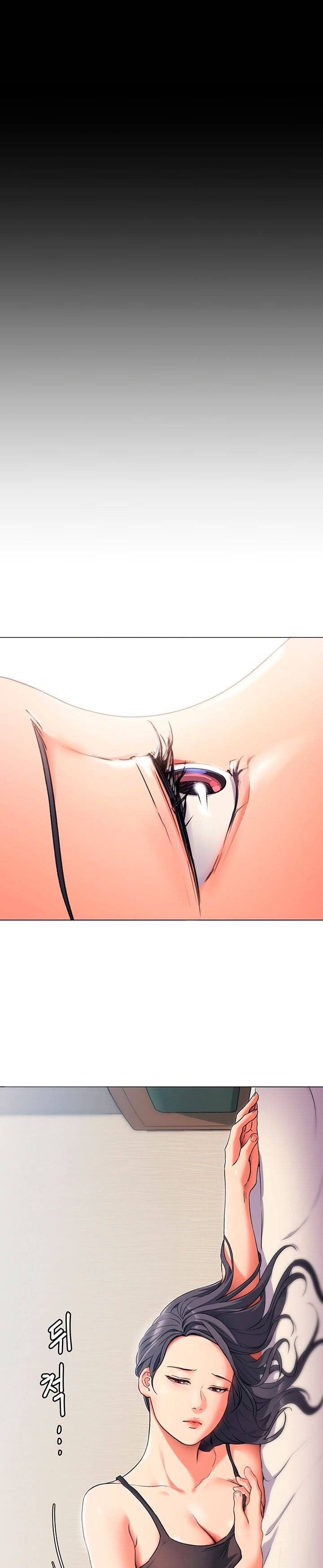 Today Dinner - Chapter 4 36