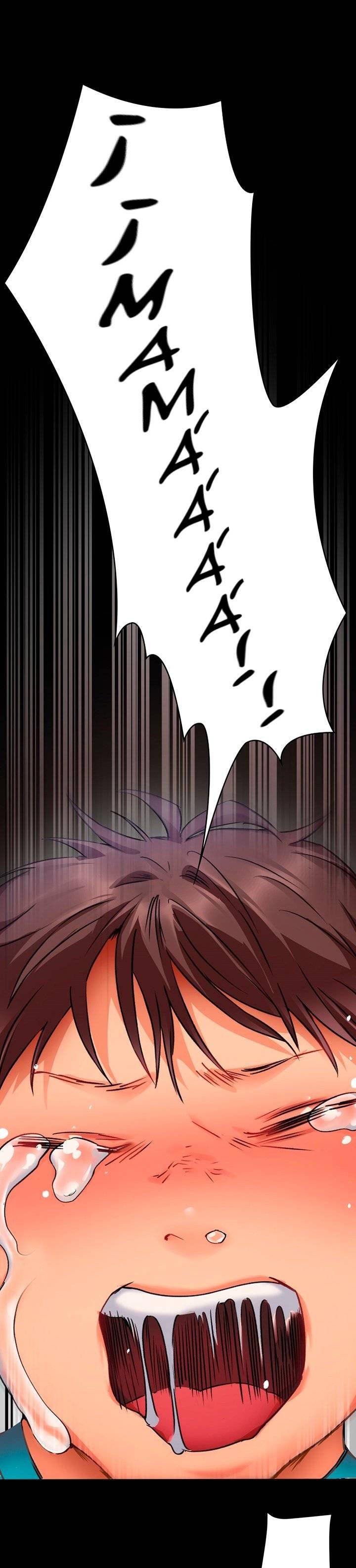 Today Dinner - Chapter 4 28