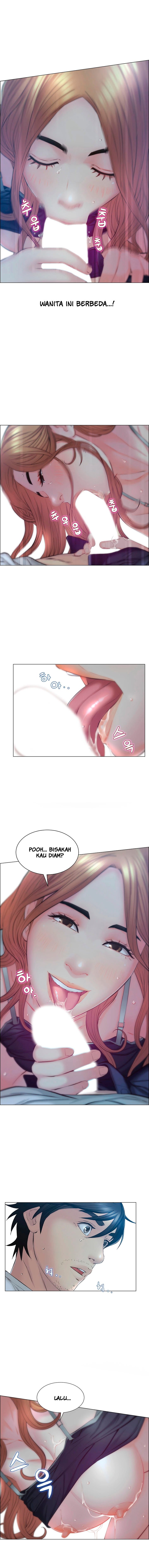 Gamble - Chapter 4 7