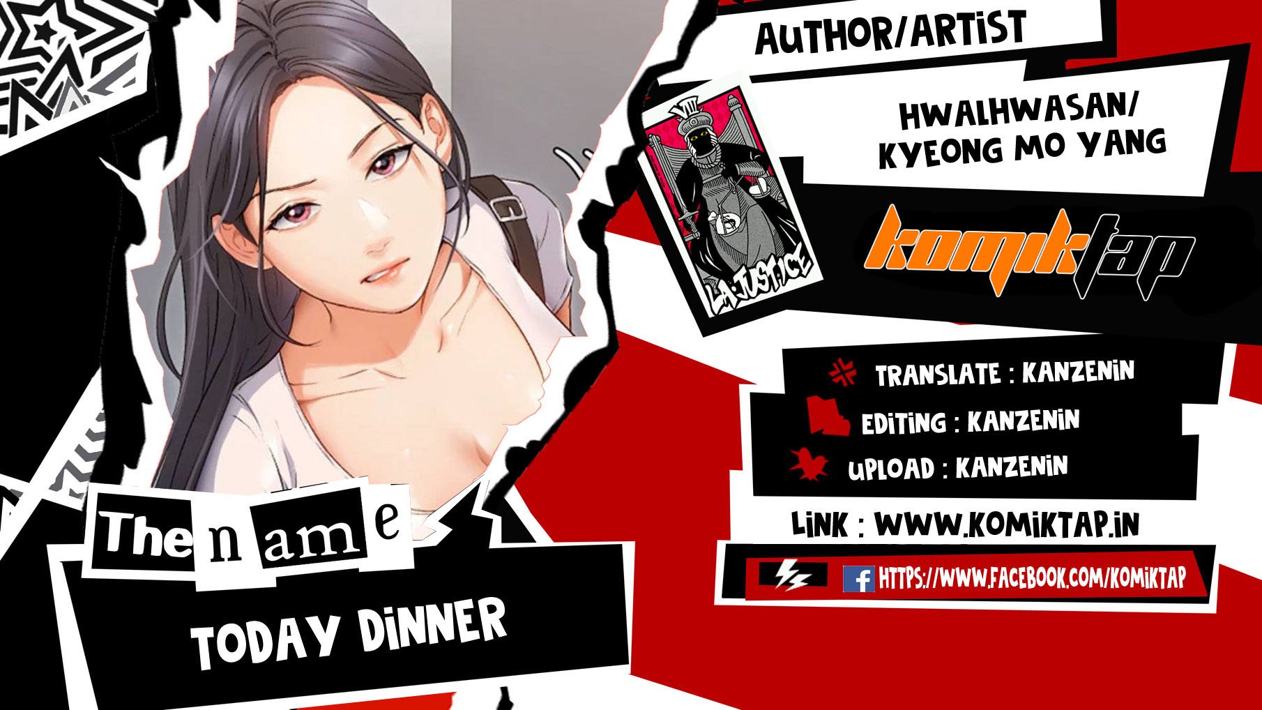 Today Dinner - Chapter 4 1