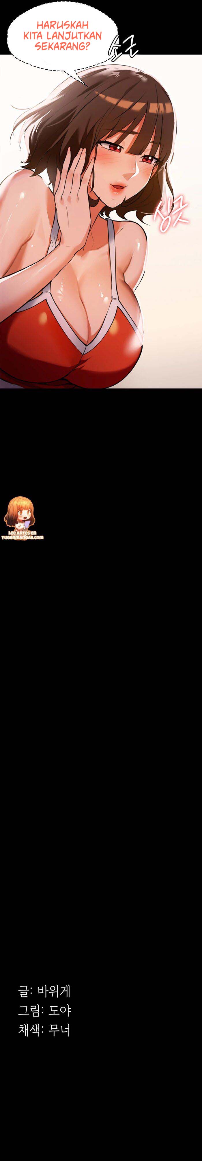 Young maid - Chapter 4 11