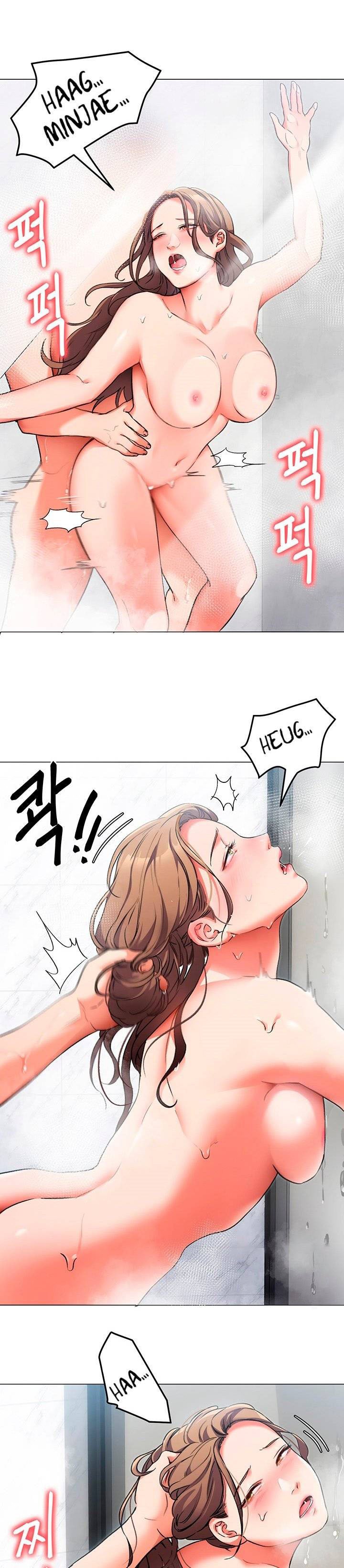 Today Dinner - Chapter 4 42