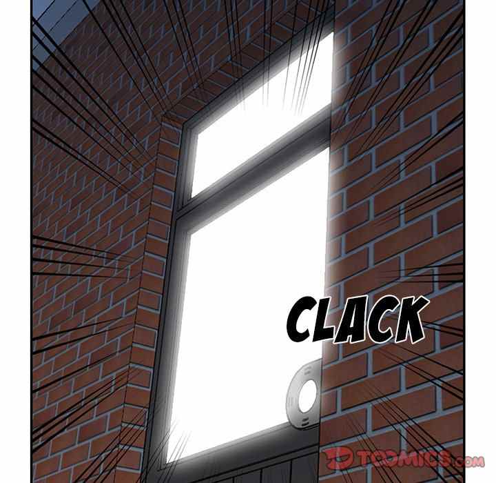 A Stolen Taste - Chapter 4 52