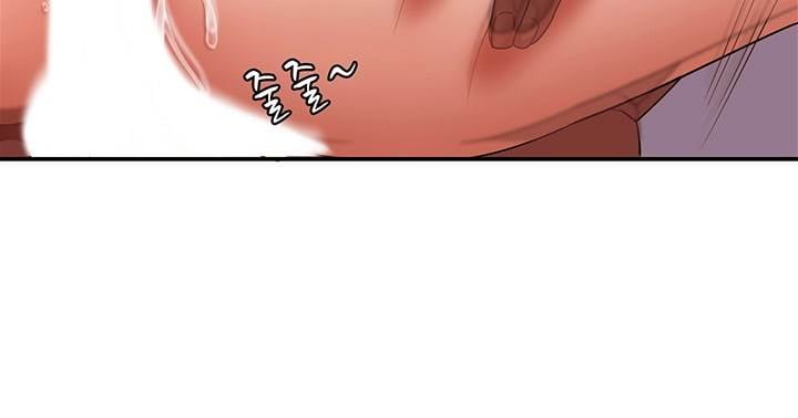 Lovers Exchange - Chapter 4 22 Lovers Exchange - Chapter 4 22