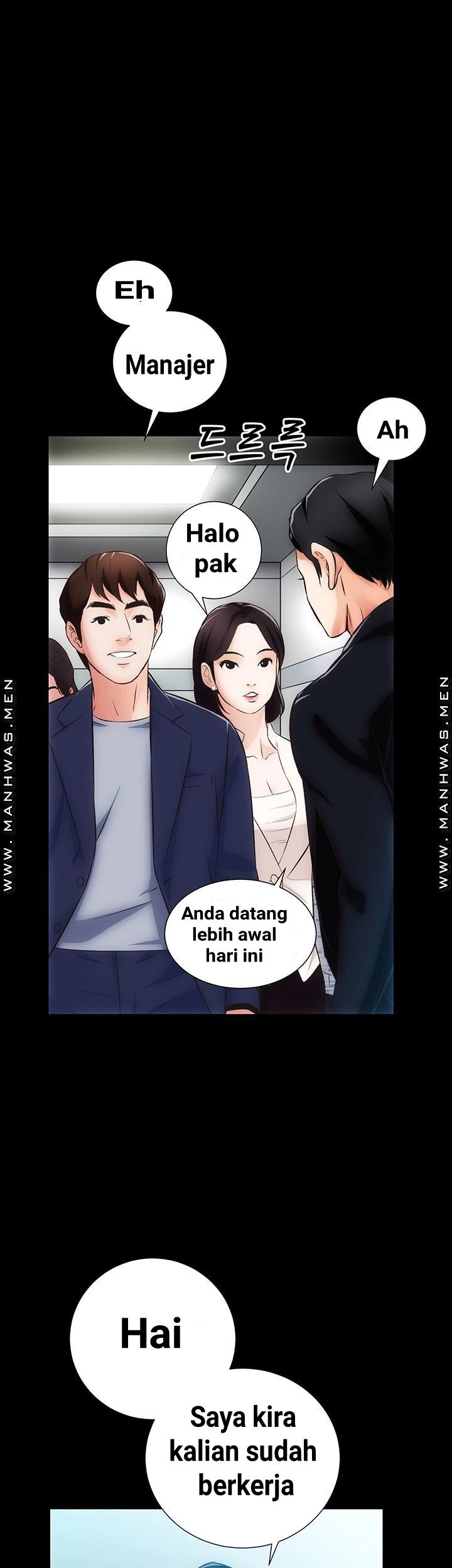 Neighboring House Seonggeun - Chapter 4 45