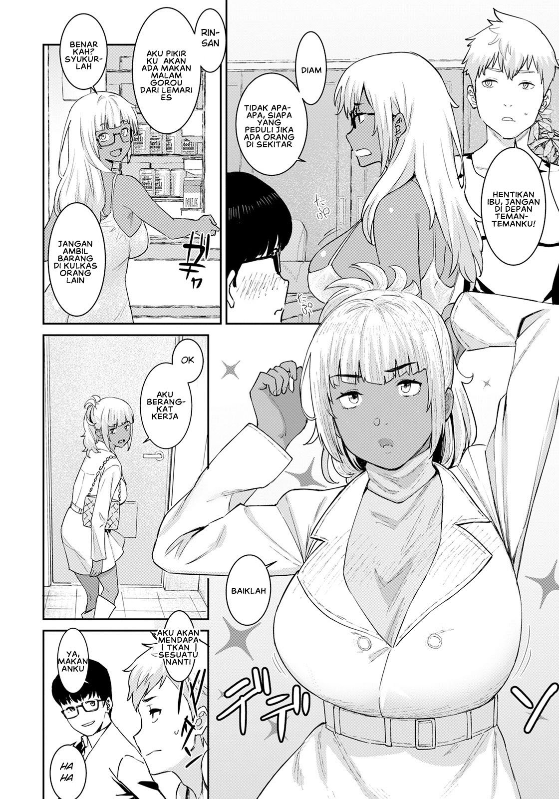 Tokunou Mama Milk - Chapter 4 4