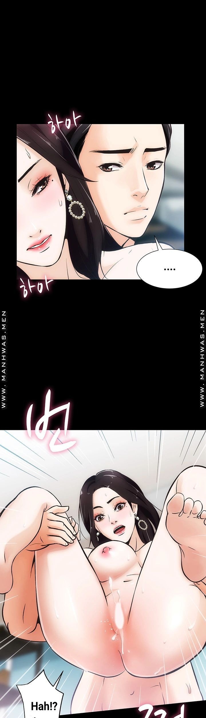 Neighboring House Seonggeun - Chapter 4 14