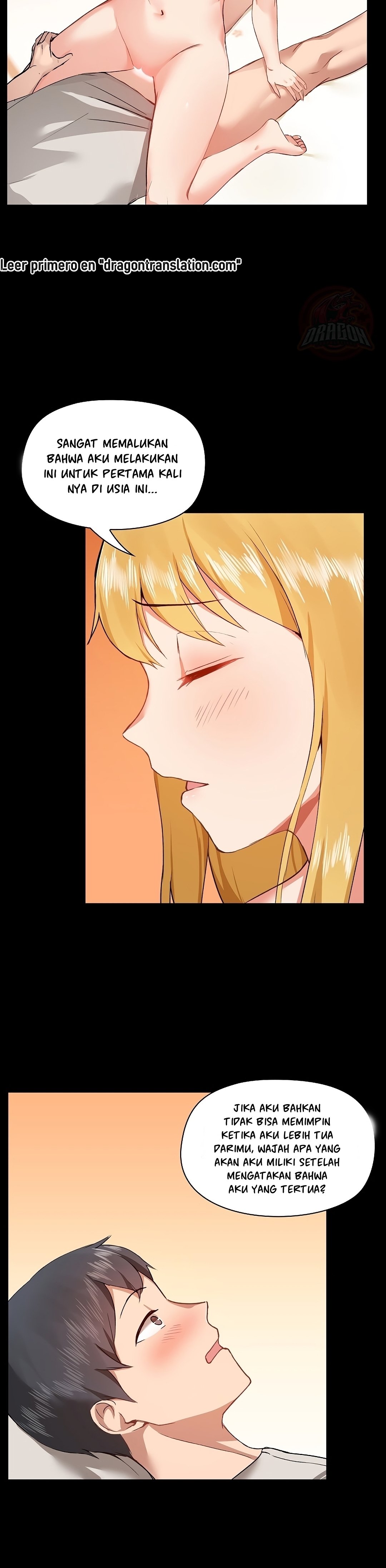 Gamers - Chapter 4 12