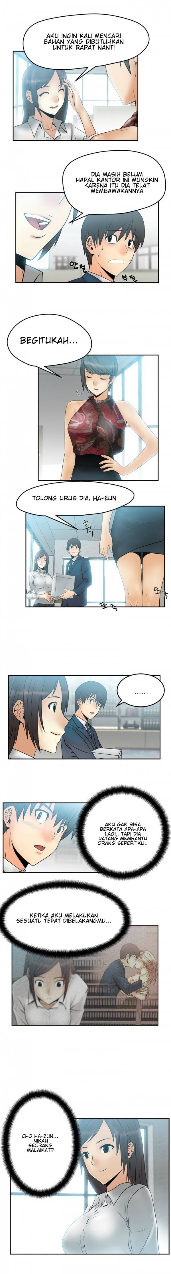My Office Ladies - Chapter 4 5