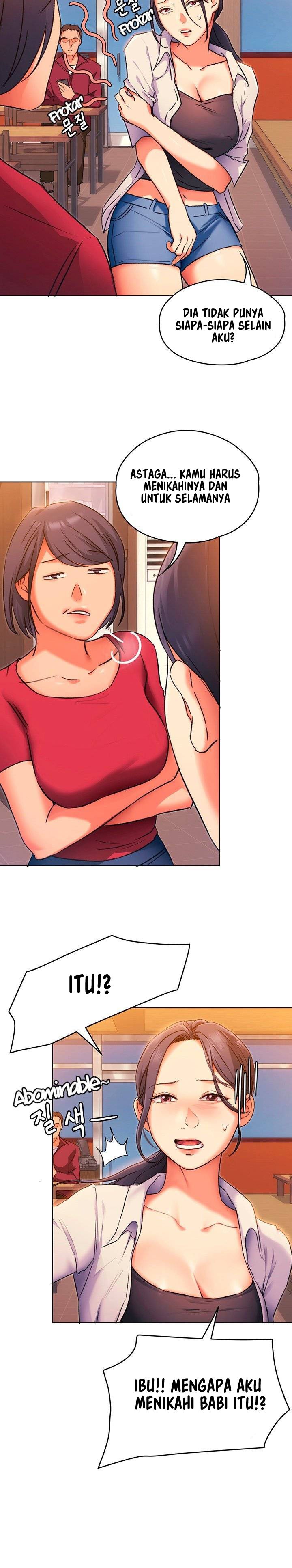 Today Dinner - Chapter 4 13