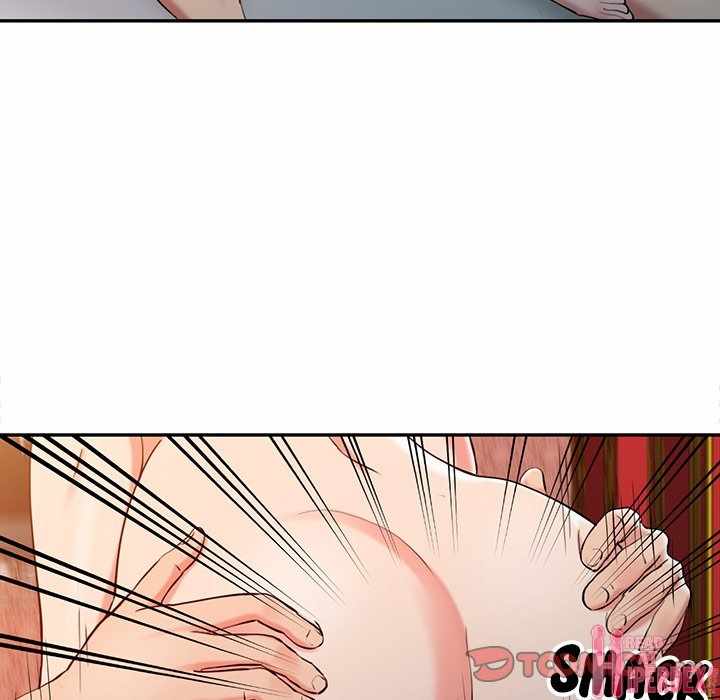 The Hand of Legend - Chapter 4 88