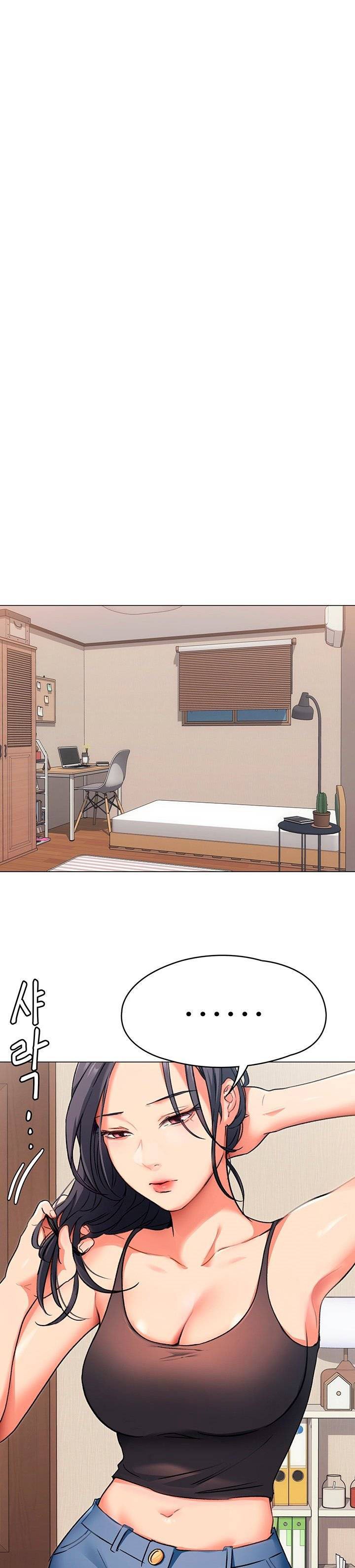 Today Dinner - Chapter 4 21