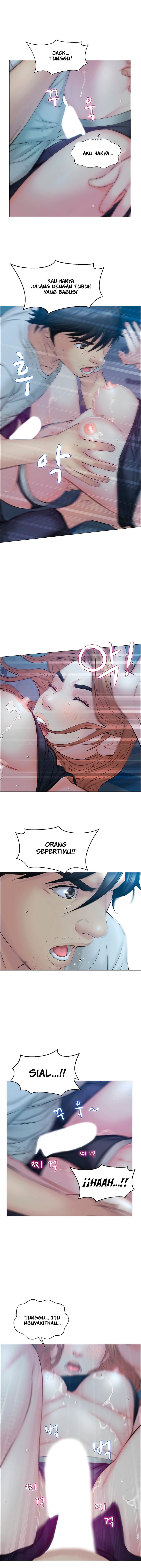 Gamble - Chapter 4 9