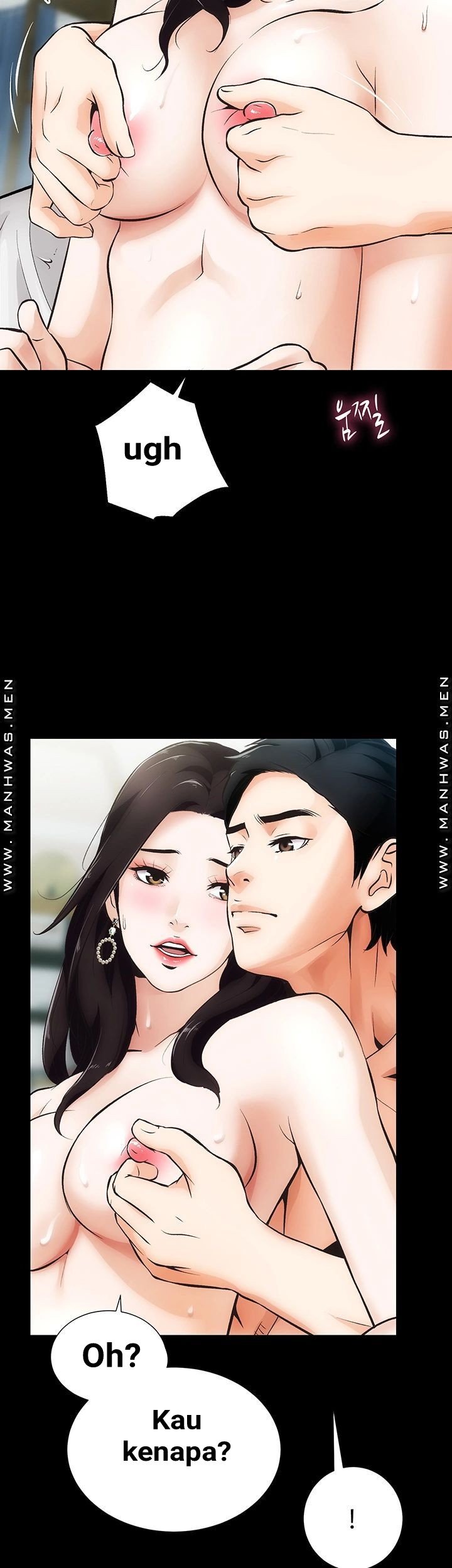 Neighboring House Seonggeun - Chapter 4 8