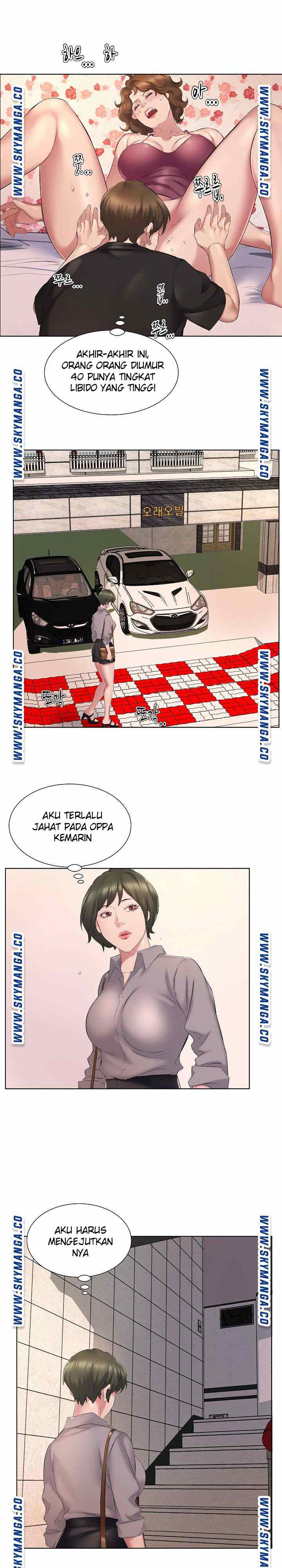 One Room Hotel - Chapter 4 4