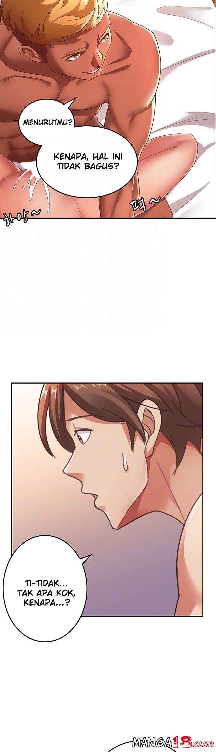 Lovers Exchange - Chapter 4 7 Lovers Exchange - Chapter 4 7