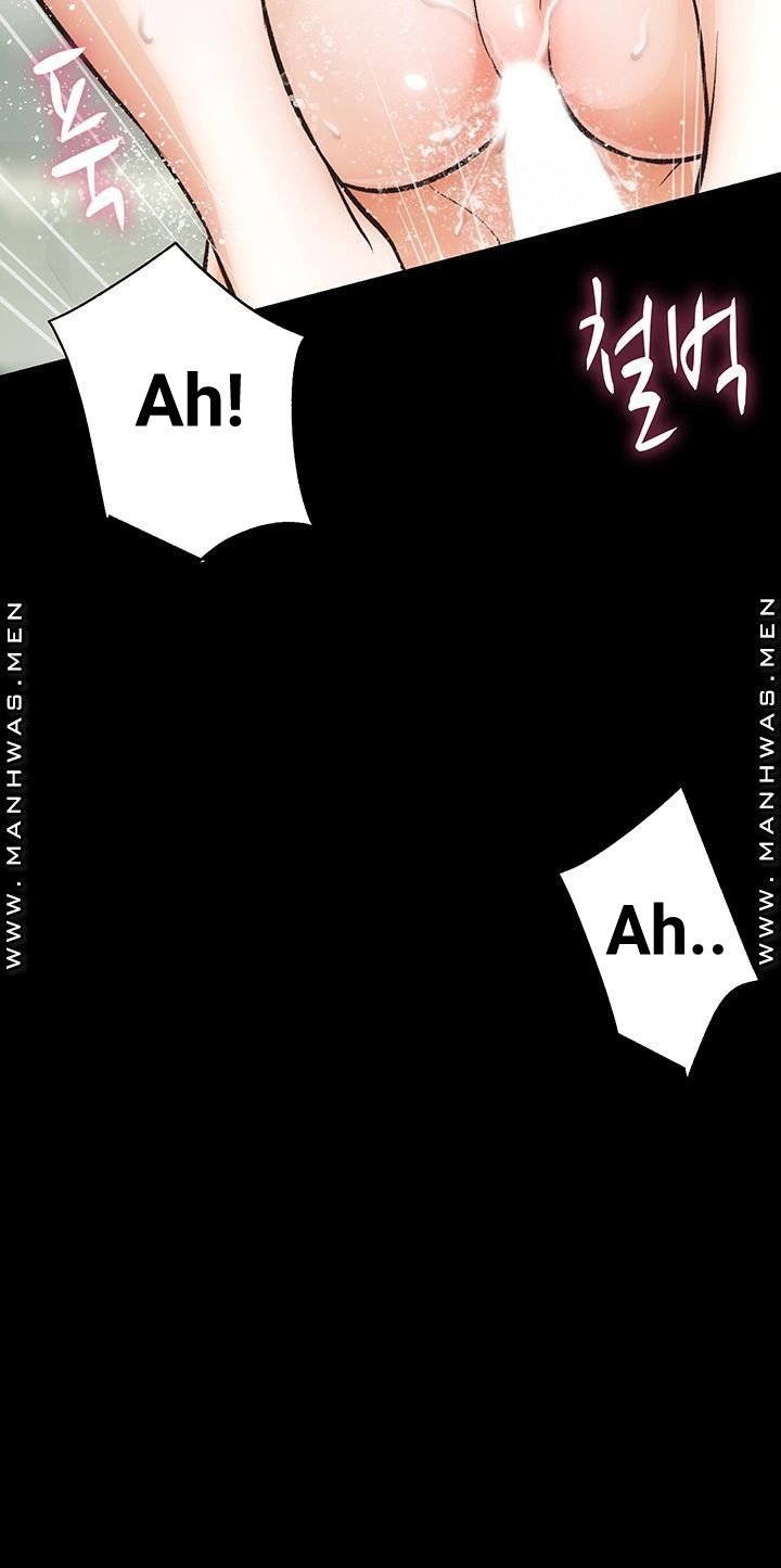 Neighboring House Seonggeun - Chapter 4 21