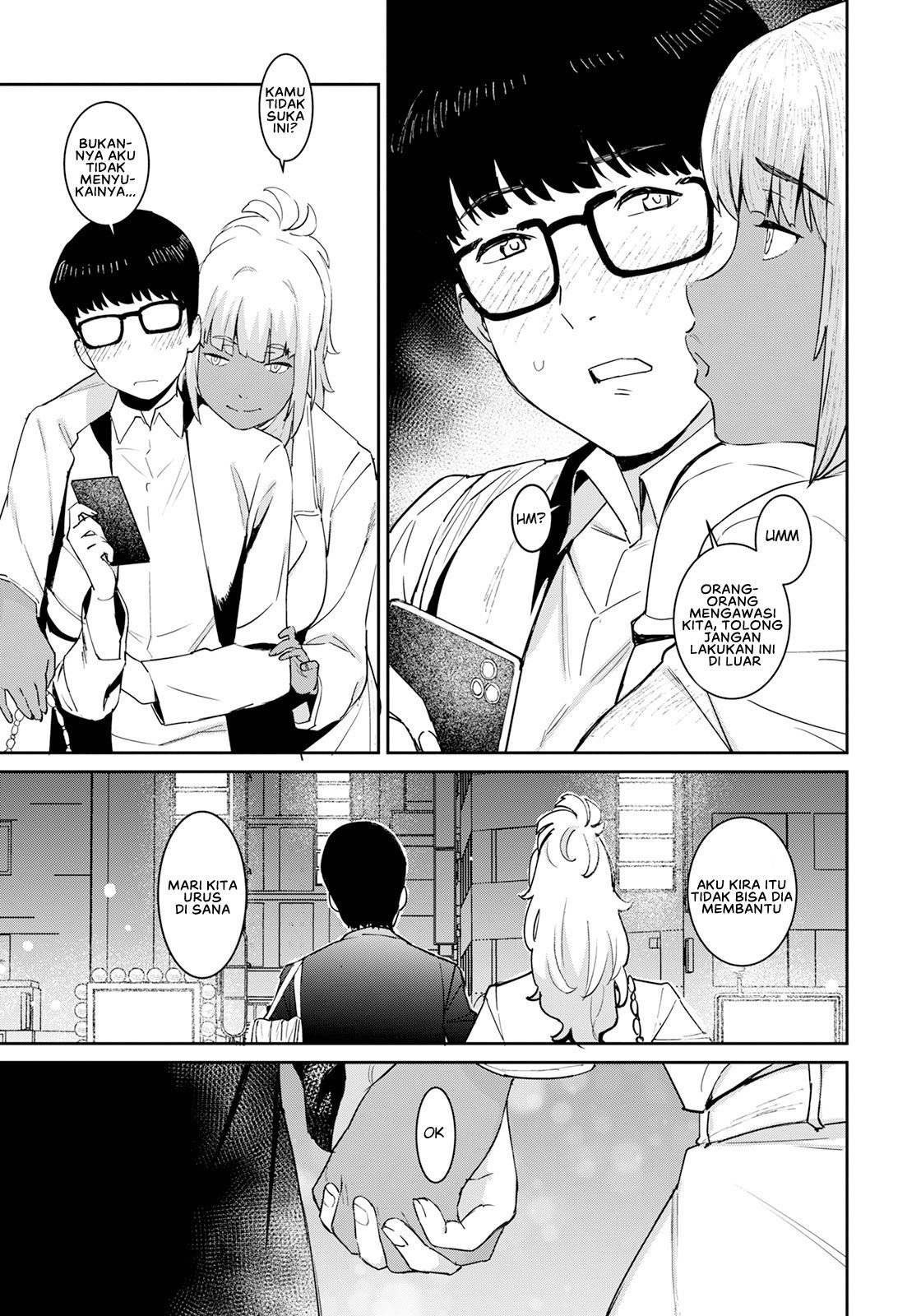 Tokunou Mama Milk - Chapter 4 7