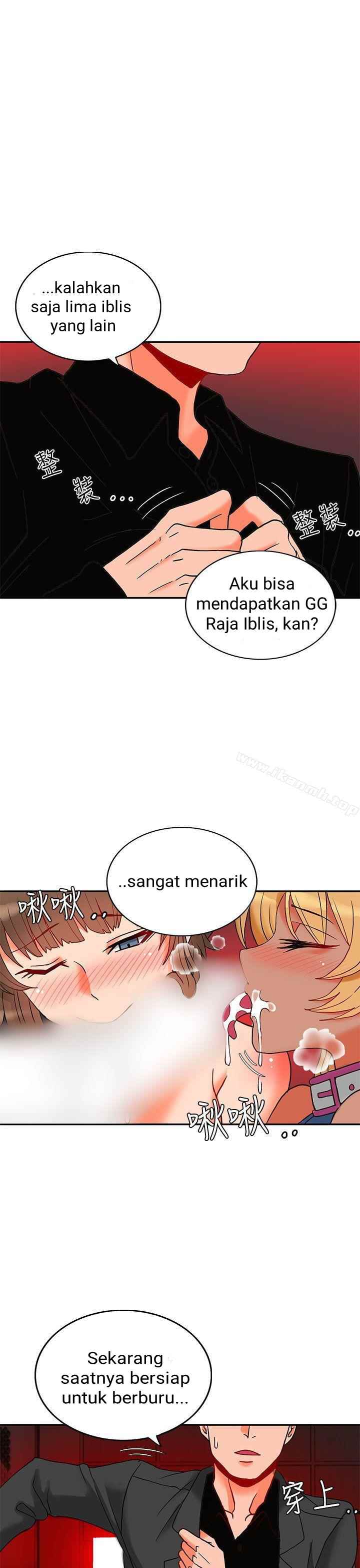 30cm Contractor S2 - Chapter 4 4