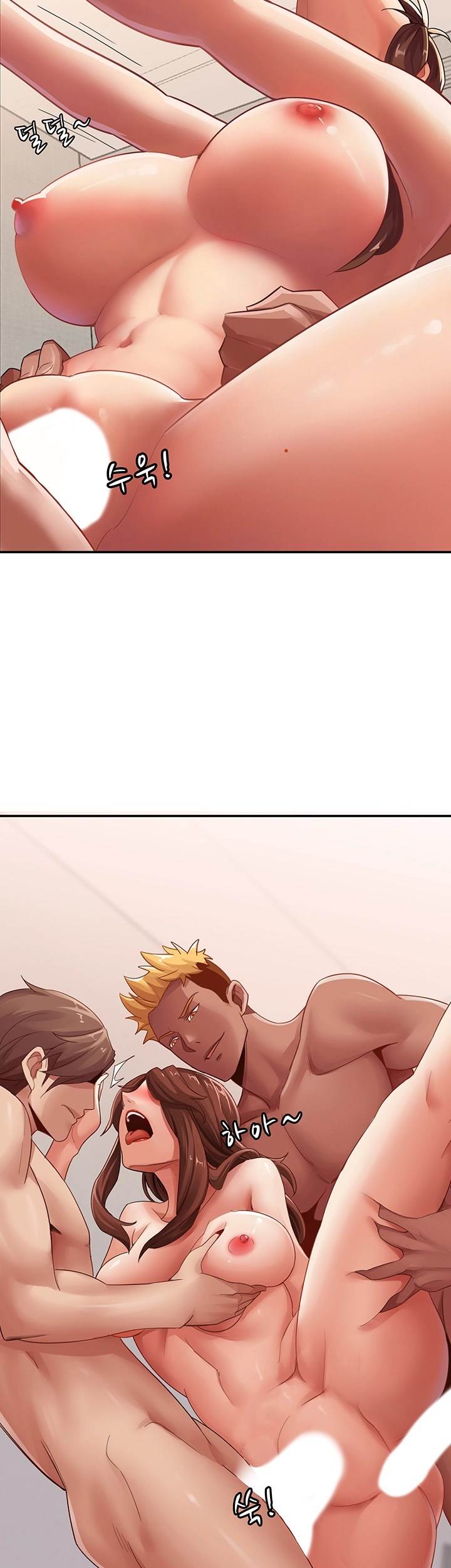 Lovers Exchange - Chapter 4 26 Lovers Exchange - Chapter 4 26