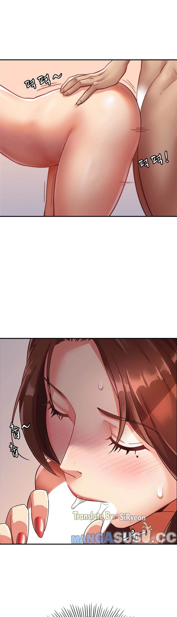 Lovers Exchange - Chapter 4 31 Lovers Exchange - Chapter 4 31