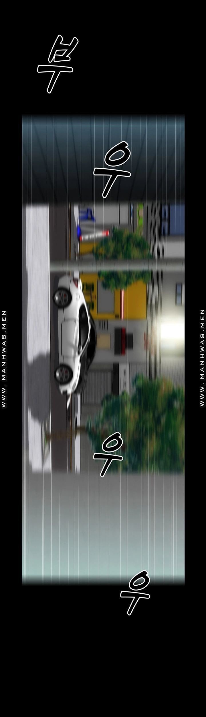 Neighboring House Seonggeun - Chapter 4 38