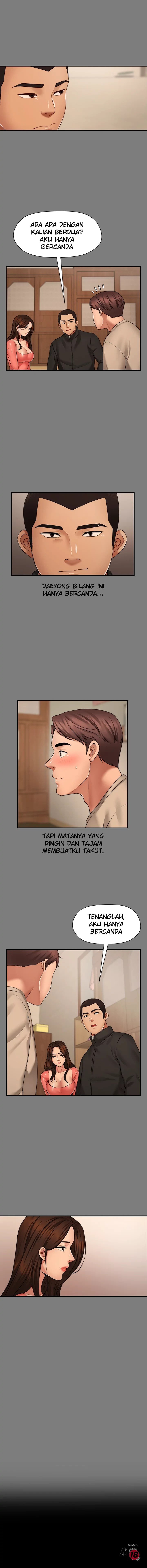 Different Dream - Chapter 3 12