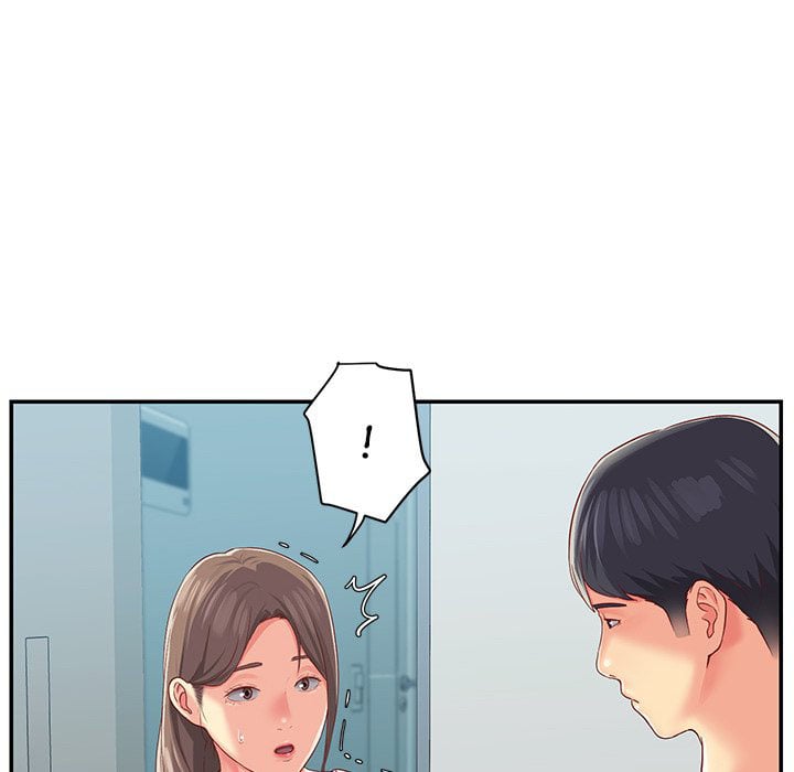 The Ladies&#8217; Associate - Chapter 3 23