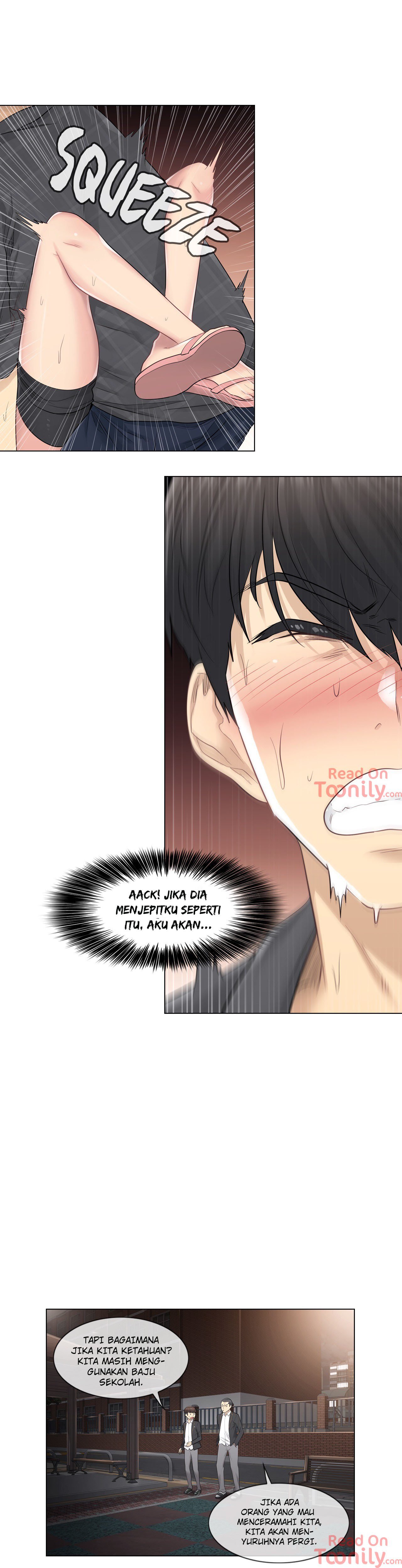 Touch to Unlock - Chapter 3 25 Touch to Unlock - Chapter 3 25