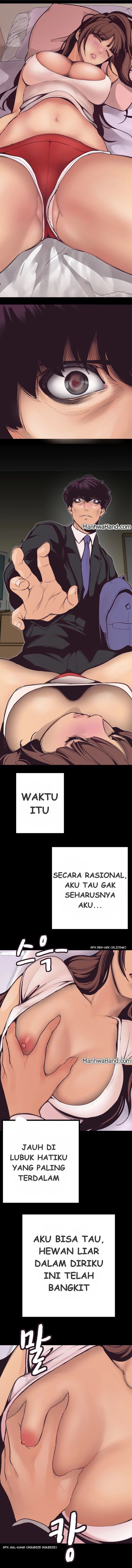 Wonderful New World - Chapter 3 11