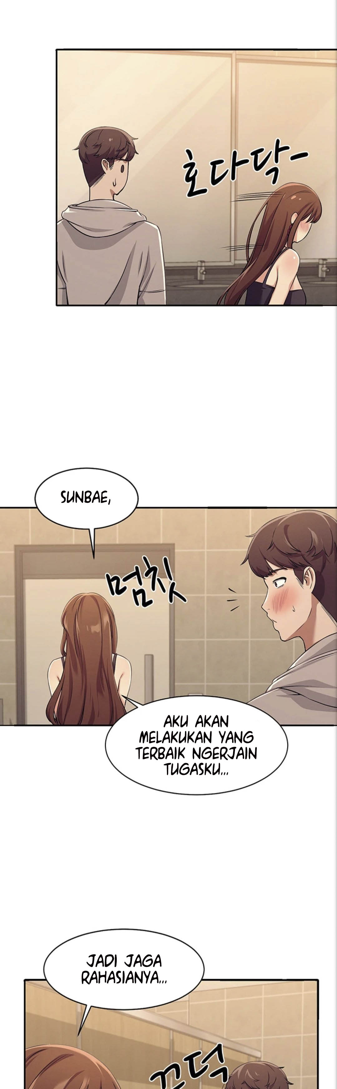 Is There No Goddess in My College? - Chapter 3 18