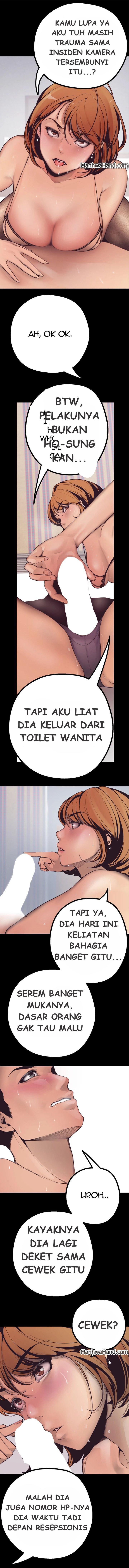 Wonderful New World - Chapter 3 21