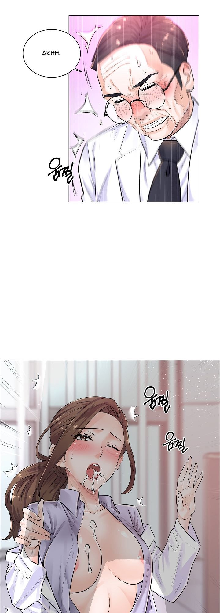 The Game-Fatal Doctor - Chapter 3 25 The Game-Fatal Doctor - Chapter 3 25