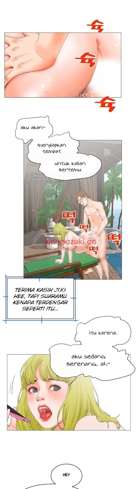 My Friend&#8217;s Wife: The House Where You Live - Chapter 3 21