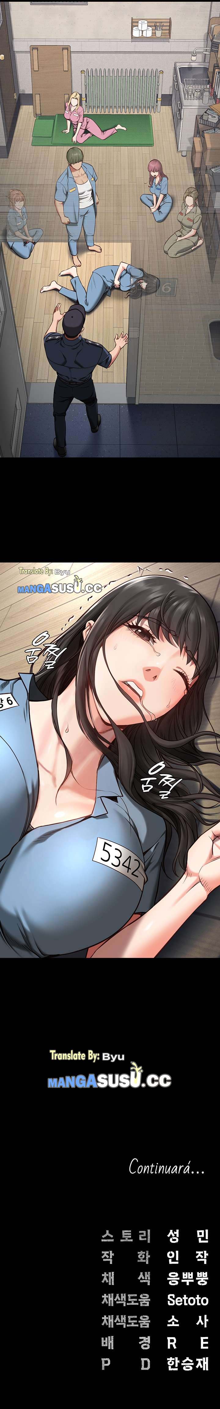 Locked Up - Chapter 3 12