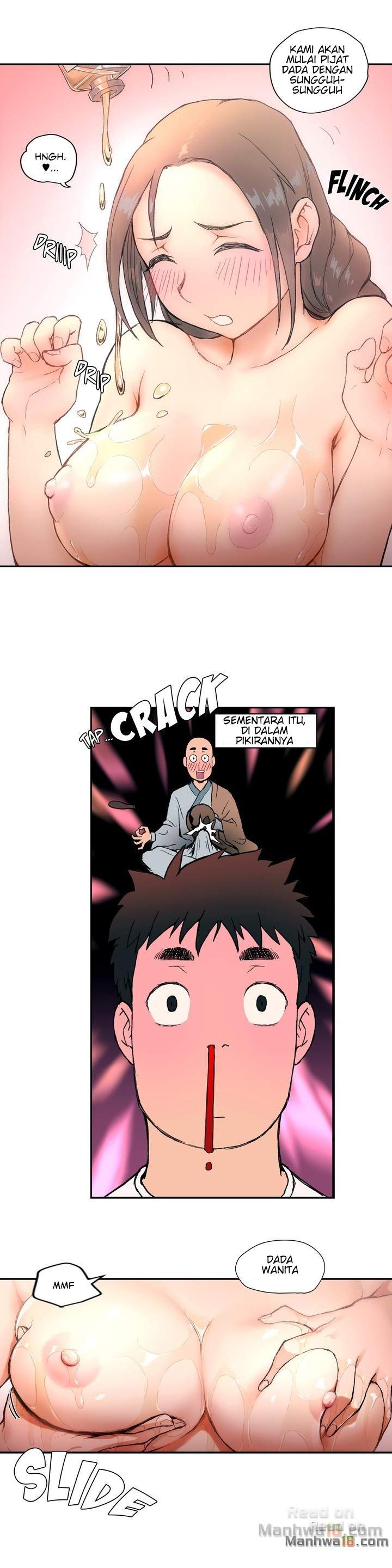 Sexercise - Chapter 3 12